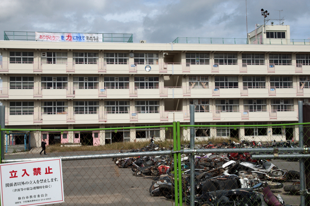 central