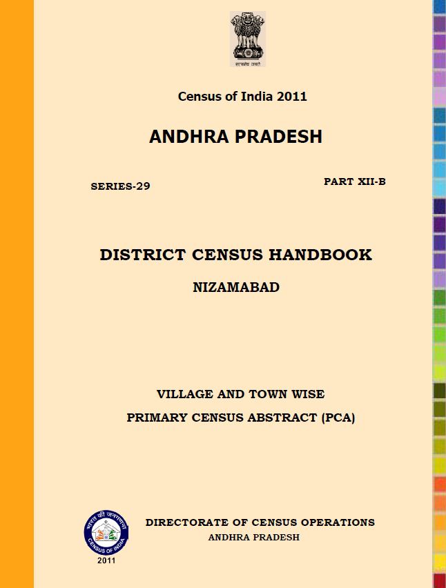 central
